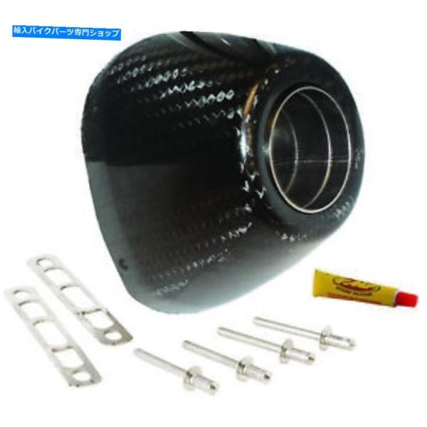 サイレンサー コクトリー4.1 RCTカラー040643用プリバット付きFMFジョーシュダーボンデイ...