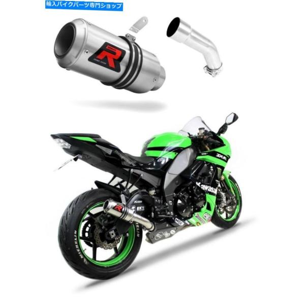 サイレンサー Ninja ZX10R ZX 10R▲GPベーダーシンプワンダウンカラー2008 20...