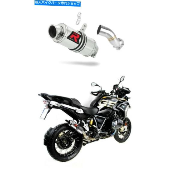 サイレンサー R 1250 GS R1250GSエキゾーストGP Iドミネーターレーシングサイレンサ...