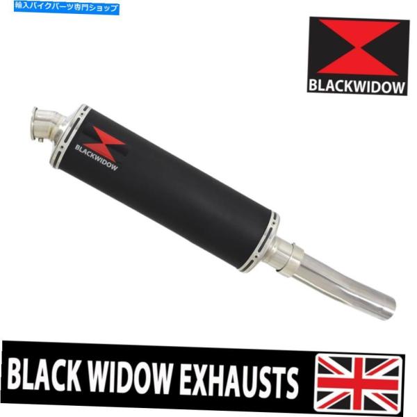 サイレンサー ZX6R ZX-6R ZX636 NINJA用バーベル排気デイビンバー2013 201...