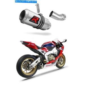 サイレンサー MIVVエキゾーストマフラーGPブルックスポンススードル
