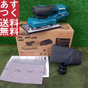 リライズ 野田愛宕 Yahoo!店 - Yahoo!ショッピング