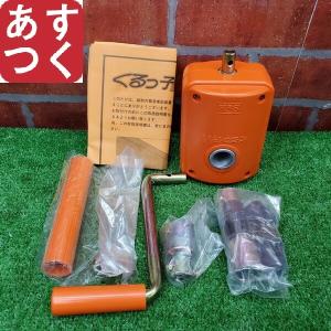 矢崎エナジーシステム VVFケーブル 2.0mm×3芯 100m VVF3×2.0 赤白黒