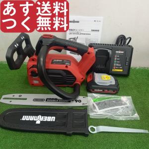 ЗЗ UBERMANN 18v 250mm 充電式チェーンソー バッテリーx1 充電器