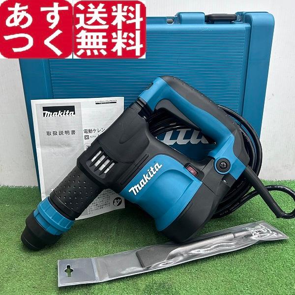 電動ケレン マキタ makita HK1820 ランクS 未使用