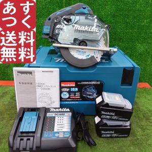 マキタ 18V 150mm 充電式チップソーカッタ CS553DZS 本体のみ マキタ 18V 150mm 充電式チップソーカッタ CS553DZS 本体のみ