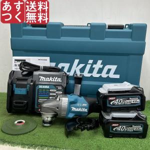 40Vmax 4.0Ah 充電式ディスクグラインダー マキタ makita GA017GRMX ランクS 未使用｜rerise-atago