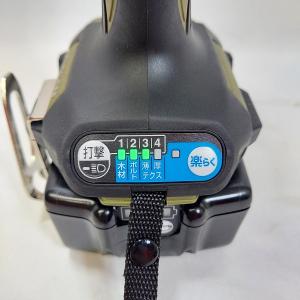 マキタ TD173DRGXO 充電式インパクト...の詳細画像4
