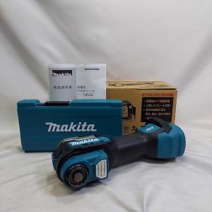 マキタ（makita） 【ケース/ツールボックス付】マキタ[makita] 18V