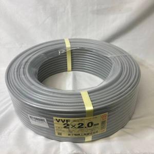 VVFケーブル2.0mm×2芯 100m巻 愛知電線 グレー 型式:VVF2.0mm×2C×100m