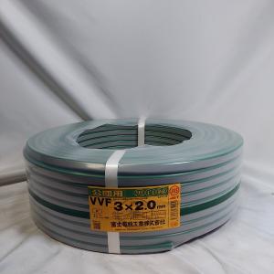 ◉ VVFケーブル 3 × 1.6 mm 3c 100m １巻 愛知電線 ◉ 愛知電線 VVFケーブル 1.6mm×3芯 赤白黒 100m 灰 VVF3×1.6