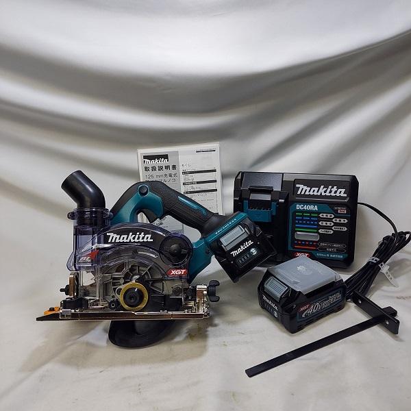 充電式防じんマルノコ マキタ KS003GRDX 40Vmax フルセット 125mm makita...