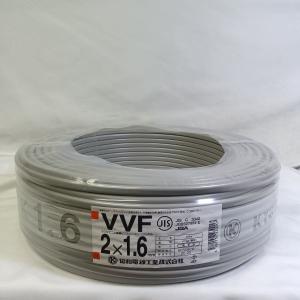 富士電線 VVFケーブル 2芯×1.6mm 100m巻 灰（黒・白）『沖縄県・離島 