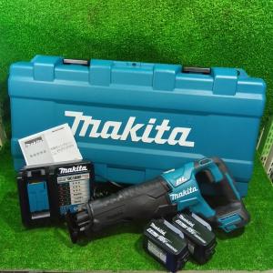 マキタ（makita） 吊り下げ用フックセット品 199296-9 : 石田金物