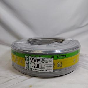 VVFケーブル　2.0-3c 黒白緑 100m 富士電線 VVFケーブル 2.0mm×3芯 黒白緑 公団用 100m 灰 VVF3