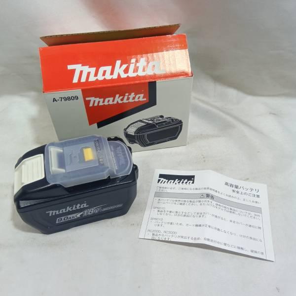 マキタ makita BL1890 18V リチウムイオンバッテリー 大容量 18V 9.0Ah A...