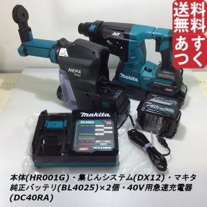 タスコ TASCO R410A R32用 ミニボールバルブ式 デジタルゲージ タスコ TASCO R410A R32用 ミニボールバルブ式 デジタルゲージ