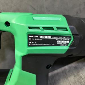【未使用品】HiKOKI コードレスセーバーソ...の詳細画像3