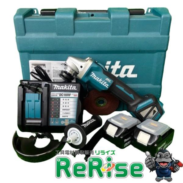 マキタ makita 18V 充電式ディスクグラインダ GA512DRGX 125mm スライドスイ...