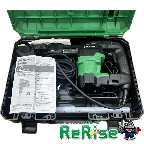 HiKOKI ハイコーキ 日立 H41SA4 電動ハンマ 100V 六角軸 ランクS 未使用