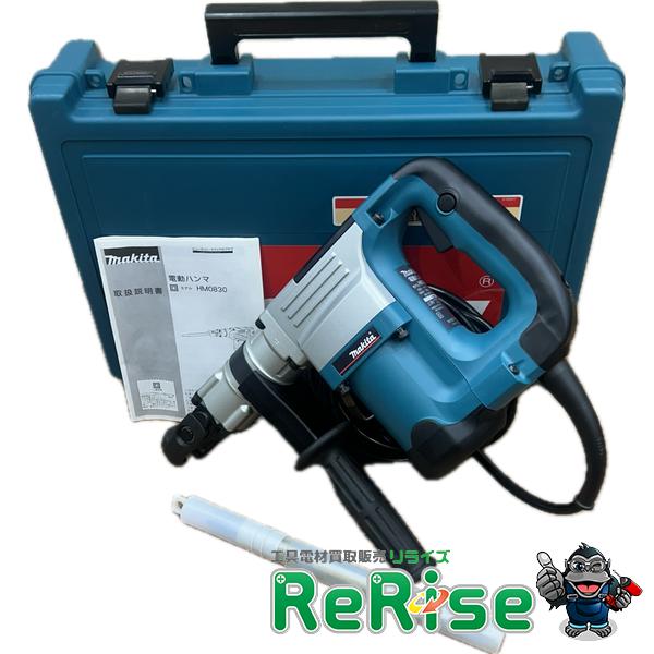 マキタ makita HM0830 六角軸 17mm 電動ハンマ 未使用 ランクS