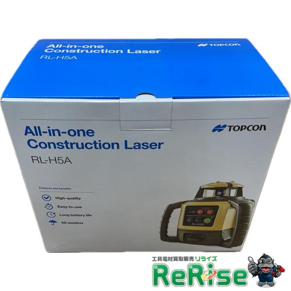 TOPCON トプコン RL-H5A 受光器 LS-100D ローテーティングレーザー 回転レーザー...
