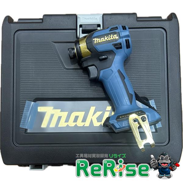 マキタ makita 20周年記念モデル 限定色 プレミアムブルー TD173DGXPB 本体+ケー...