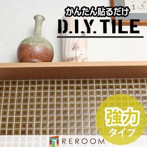 D.I.Yタイル 和（なごみ）強力タイプ 25-503-b｜reroom