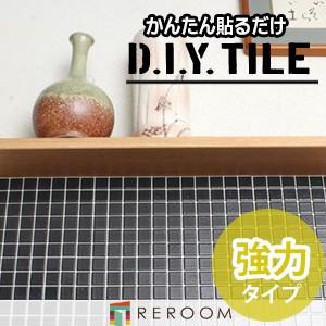 D.I.Yタイル 和（なごみ）強力タイプ 25-506-b｜reroom