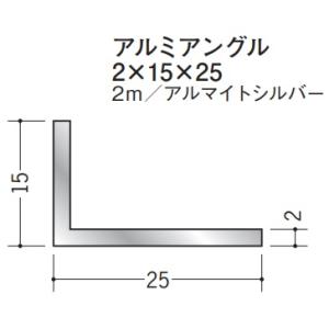 WJ3A-1613-S オンダ 架橋ポリ 異径ソケット 架橋ポリ13mm×16mm WJ3型