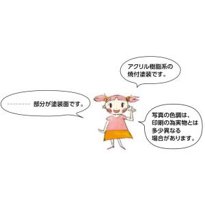 アルミ 巾木 アルミBB-60 カラ- バニラ...の詳細画像5