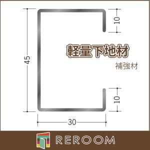 Elia Sight LGS版 LOUIS GARNEAU / ルイガノ / LGS ASCENT mini / デザイン重視ながらも