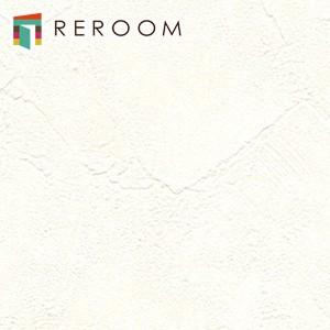 壁紙 のりつき ペット対応 1m 単位切売 シンコール 壁紙 のり付き 1330オフホワイト もとの壁紙に重ね貼り Ok 下敷きテープ付き Reroom 9399 Reroom 通販 Yahoo ショッピング