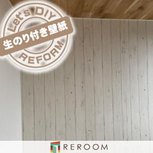 シナランバーコア 24mm×1220mm×2430mm（A品）1枚組/約29.89kg合板