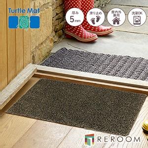 玄関マット 洗える 滑り止め 玄関 50cm×75cm タートルマット BX00002