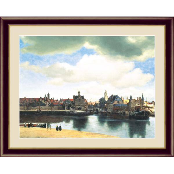 絵画 アート額絵 ヨハネス・フェルメール デルフトの眺望 52×42cm　