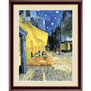 額装品/La Musique Music 1895 グスタフ クリムト 額装品/La Musique Music 1895 グスタフ クリムト 独特の上品