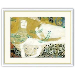 絵画 アート額絵 グスタフ・クリムト 接吻 52×42cm : REROOM - 通販