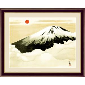 絵画 アート額絵 横山大観 松に富士 52×42cm : REROOM - 通販 - Yahoo