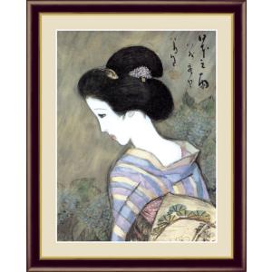 大正浪漫 夢二シリーズ6・竹久夢二の「帯」額縁付(日本製