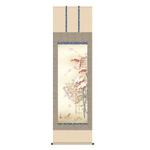 阿波掛軸堂 掛軸 床の間 水墨山水 幽山蒼流 伊藤渓山 尺三 44.5×164