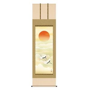 水墨掛け軸 185×53cm『高砂／月峰作』桐箱付き 掛軸 夫婦円満 長寿