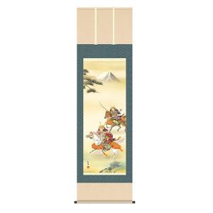 山水掛軸 尺八立 『水墨山水』箕輪 翠香（みのわ すいか）画伯 京緞子