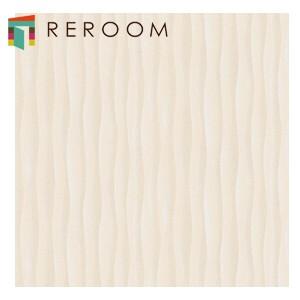 壁紙 のり付き 切売 切売り リリカラ LV-2380 エレガンス もとの壁紙の上から貼れます。下敷...