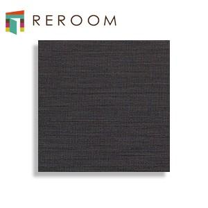 壁紙 のりつき 黒 カワイイ 壁紙 1m 単位切売 リリカラ 壁紙 のり付き Lv 1295 ブラック もとの壁紙に重ね貼り Ok 下敷きテープ付き Reroom Lv 6154 Reroom 通販 Yahoo ショッピング