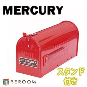 MERCURY（マーキュリー） 郵便ポスト メールボックス セットMCR US 