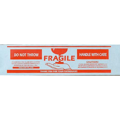 ダルトン マスキングテープ オシャレ 5cm×50ｍ ppt-3(6個入)