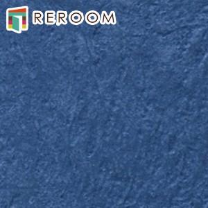 壁紙 のりつき ブルー カワイイ 壁紙 1m 単位切売 サンゲツ 壁紙 のり付き Re 517 ブルー 青 もとの壁紙に重ね貼り Ok 下敷きテープ付き Reroom Re 2575 Reroom 通販 Yahoo ショッピング