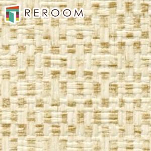 ハワイアン柄 壁紙 の商品一覧 内装 住宅設備 Diy 工具 通販 Yahoo ショッピング