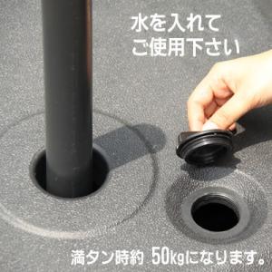 パラソル 庭 ガーデンパラソル 300cmm ...の詳細画像4